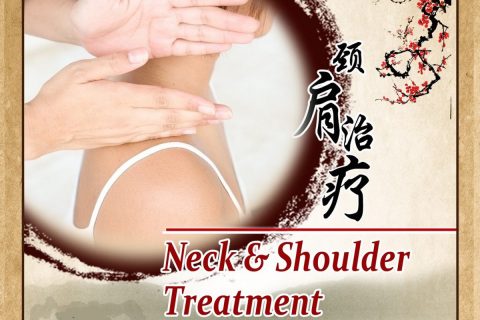 Neck & Shoulder Treatment | 颈肩治疗